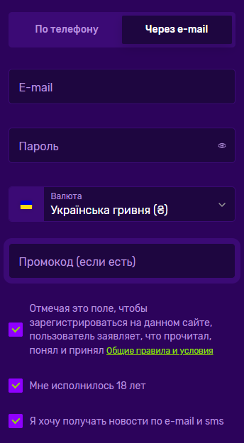 Як створити акаунт у Joker Casino