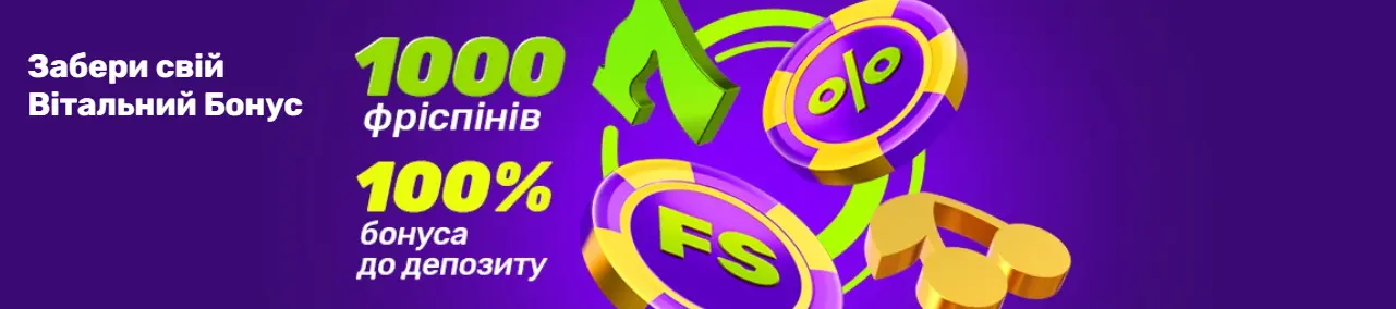 Відмінності джокер казино